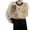 Cárdigan de punto estilo Chanel con cuello redondo retro a juego para mujer, otoño e invierno, nuevo abrigo de suéter suave y glutinoso de alta calidad.