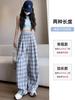 Pantalones Plaid Casuales Dopamine para Mujer Verano 2025 Nuevos de Cintura Alta Adelgazantes Petite de Seda de Hielo Plaid de Pierna Ancha Finos