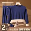 [Grueso de Pelo de Camello] Ropa Interior Térmica de Otoño e Invierno Cuello Redondo Traje para Hombre y Mujer con forro polar Engrosado a Prueba de Frío Ropa y Pantalones de Otoño
