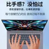 Para teclado Redmibook Pro 16 da Xiaomi 2024 capa protetora de silicone à prova de poeira e água