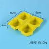 Molde de silicona para hornear pasteles de azúcar, redondo, ovalado, hexagonal, para aromaterapia, vela, jabón, molde de mano