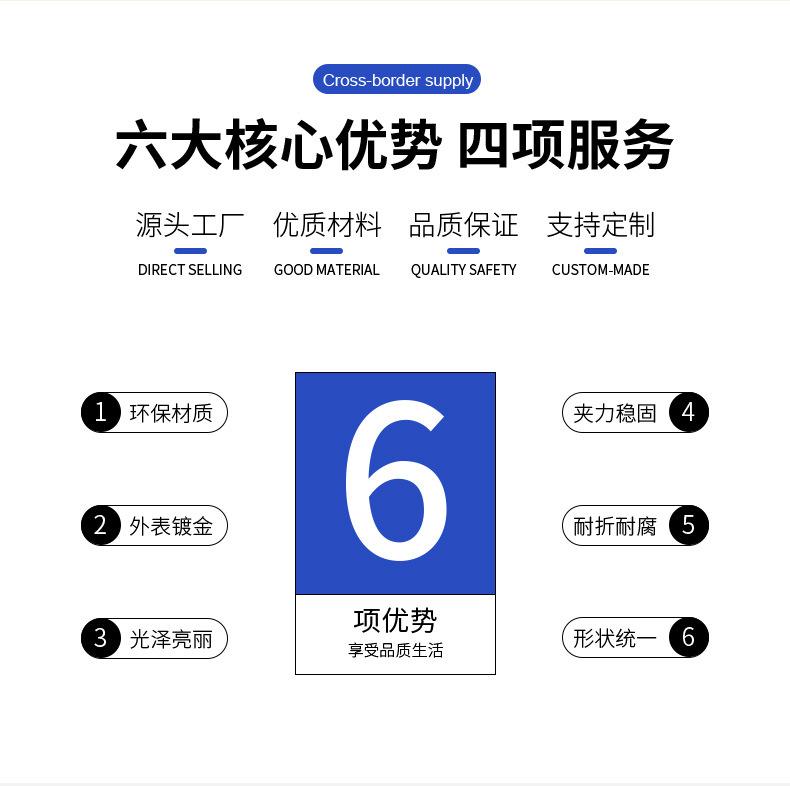 详情预览_04.jpg