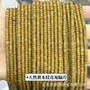 Pedra natural Dongling 2*4mm contas espaçadoras de ângulo reto pó de ametista wafer DIY acessórios para joias artesanais contas espaçadoras atacado
