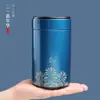 Latas de Chá de 0,1 kg (Meia Libra), Chá Preto Universal, Chá Verde, Latas Pequenas, Caixas de Embalagem para Chá, Latas de Ferro Vazias