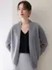 Estilo Old Money 2026 Cárdigan de Cachemira para Mujer Cuello en V Otoño/Invierno Holgado Manga Murciélago Tejido Abrigo de Lana Calidad Lujo Ligero