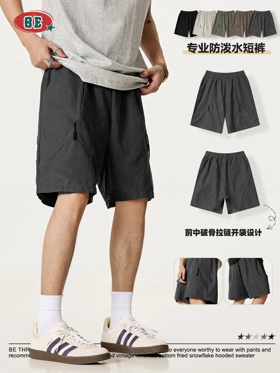 主图-优化3-视频3.jpg