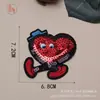Pegatina de Tela con Cuentas Corazón de Melocotón Etiqueta Decorativa Bordada Versátil Letra Corazón de PET Lentejuela de Alta Temperatura Sellos Bordados