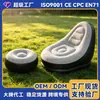 Sofá Hinchable Portátil para Persona Perezosa con Taburete Redondo Reposapiés Plegable Lujo Ligero Ecológico Espesado con Flotado Sillón Reclinable Hinchable