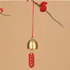 Adornos Metálicos de Campana Colgantes Adornos de Puerta China Bendición Pequeños Colgantes de Carrillón de Viento Fiesta de Nochevieja Accesorios Decorativos DIY