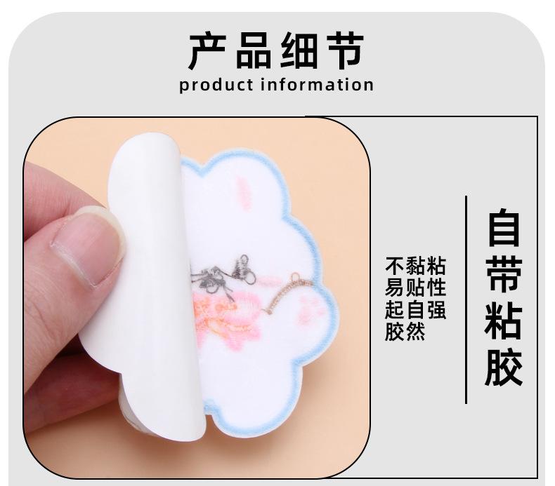 详情页_07.jpg