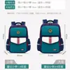 Mochila escolar estilo británico para estudiantes de primaria, grados 1 a 6, para niños y niñas, doble hombro infantil, ligera, ultraligera, impermeable