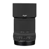 Burro Caminante Es Adecuado para Lente Vitrox Af56F1.4 Boca Nikon Película Protectora de Piel Colorida Pegatina que Cambia de Color