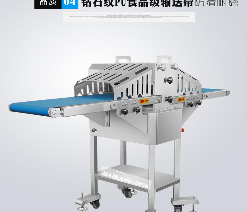 禽类切条切块机下_06.jpg