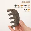 Transmisión en Vivo del Mismo Estilo de Incienso Sólido, Marca de Incienso Sin Incidentes, Peine para Incienso Sólido Marca Corazón del Sutra del Dios de la Riqueza de Cinco Vías, Venta Directa del Fabricante de Peines para Incienso