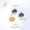 Vietnam Dourado acessórios diy céu estrelado azul gato dinossauro pegando estrelas astronauta um veado você tem homens e mulheres pulseira pulseira