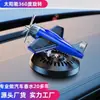 Xiangfu Columpio Avión Solar Coche Adornos de Perfume Joyería de Aceite Esencial para Coche Rotación 360 grados Fragancia de Larga Duración