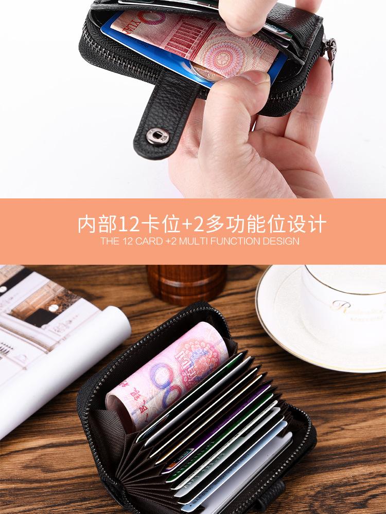 详情页_04.jpg