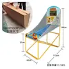 Máquina de tiro de baloncesto arcade, máquina de baloncesto plegable de lujo comercial para interiores que funciona con monedas para adultos, máquina de juego de disparos para niños