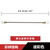 Mini cuerda de látex de 4 mm para equipaje, paquete de cuerda elástica, correa elástica fija, enchufe de cuerda elástica, gancho pequeño fijo