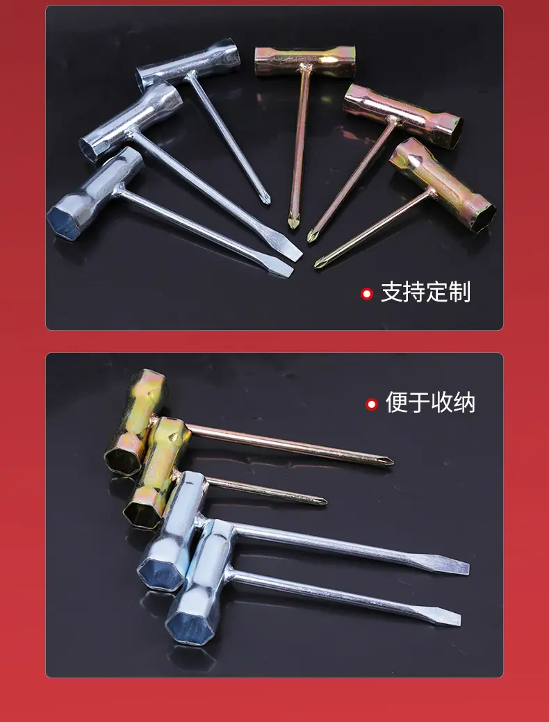 火花塞套筒详情页_14