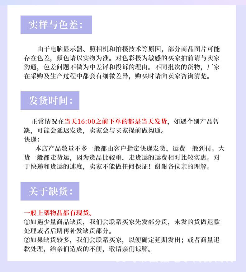 内页_11