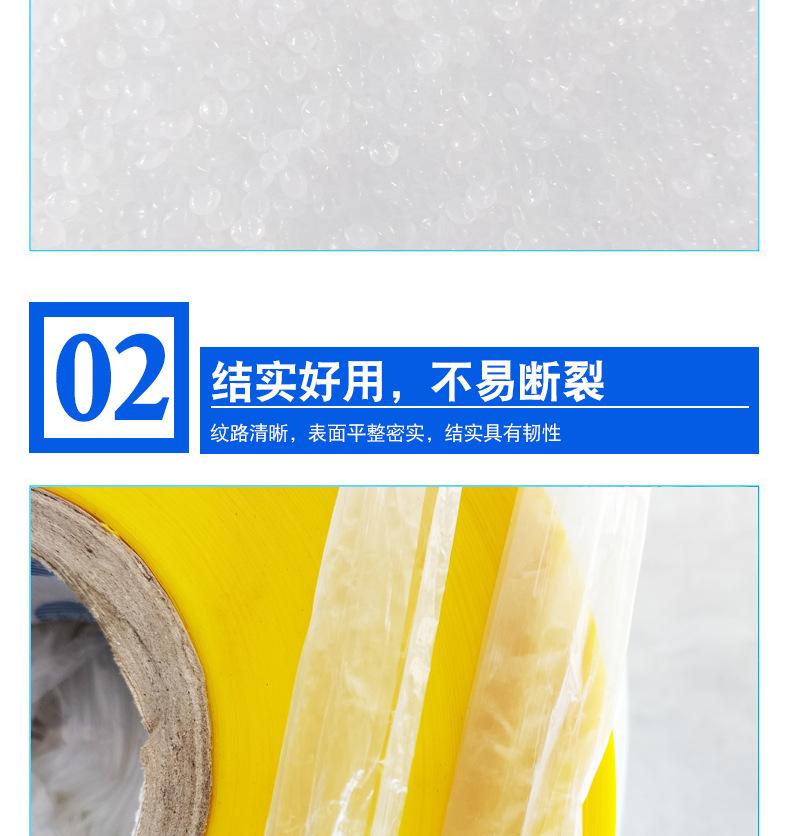 捆扎绳_11.jpg