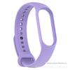 Xinyuan Shuntong Adequado para Mi Band 7 Pulseira de Cola Mi band7 Pulseira Esportiva 7NFC Pulseira Oficial Mesmo Estilo