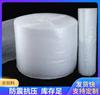 Fábrica de Qingdao en stock película de burbujas gruesa película de cojín de aire 60 cm de ancho transparente provincia de Shandong dentro de 2 rollos