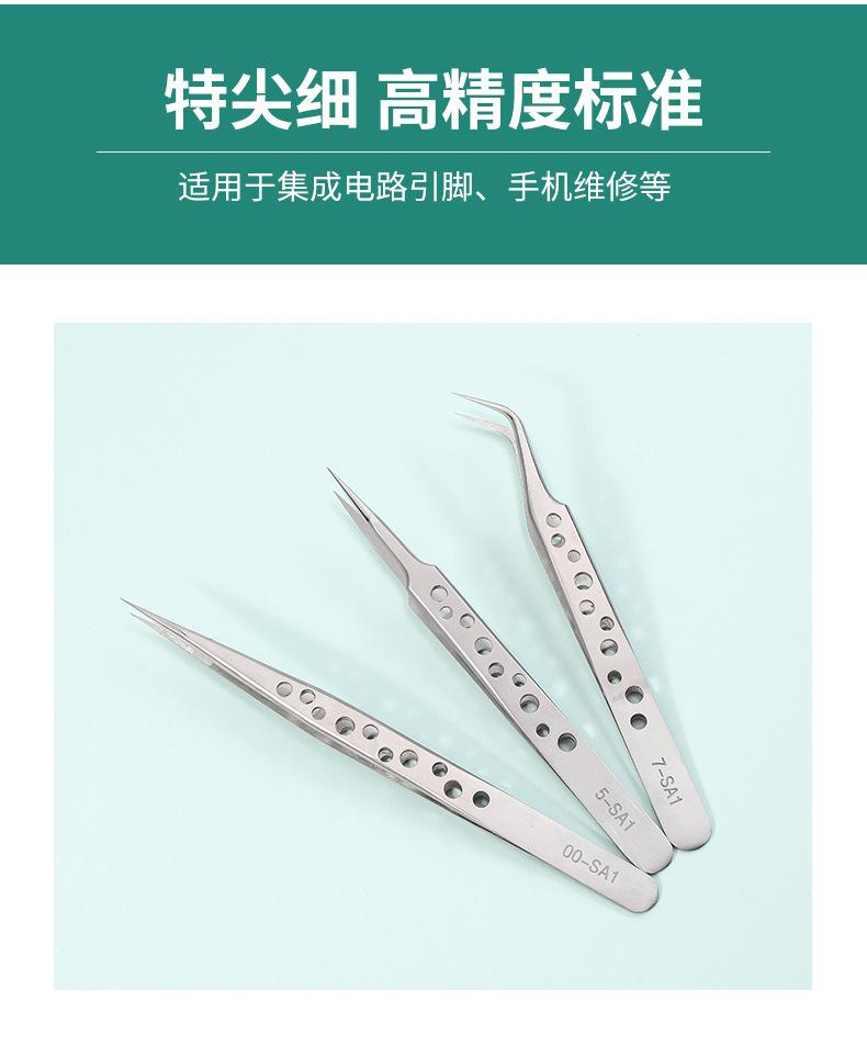 详情_06.jpg