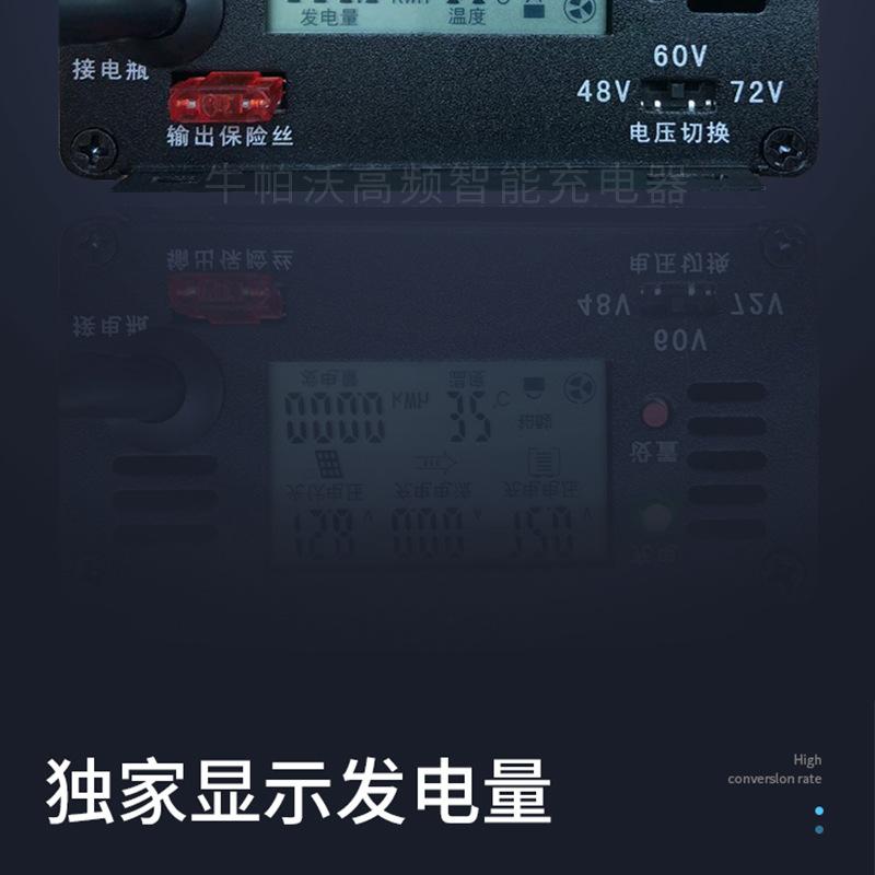 充电器_05.jpg
