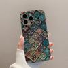 Retro Totem para Apple Puzzle Phone Case iphone15 All-inclusive Filin 14promax Phone Case