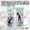 Merchandising de Anime Papel de Color Acrílico Doble Destello Boleto de Evento Voleibol Demon Slayer Hechizo de Pesca Adorno de Escritorio Alta Definición