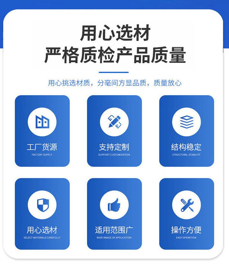 详情_02.jpg