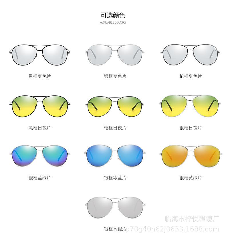 李娇_12.jpg