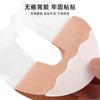 Parche Adhesivo para Sensor de Movimiento, Parche sin Rastro, Parche Adhesivo Fijo Invisible para Sonda de Monitoreo de Glucosa en Sangre, Anti-Sudor