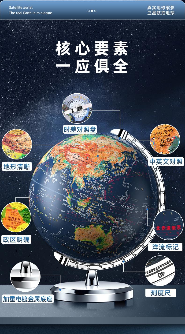 详情-07.jpg