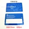 Cartão de teste de luz anti-azul em estoque atacado UV proteção óculos lente cartão de teste cartão de teste lâmpada de teste de antígeno