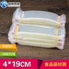 En stock 4 * 19CM bolsa OPP de doble capa de 6 hilos delgada transparente autoadhesiva bolsa de plástico para embalaje de joyería al por mayor