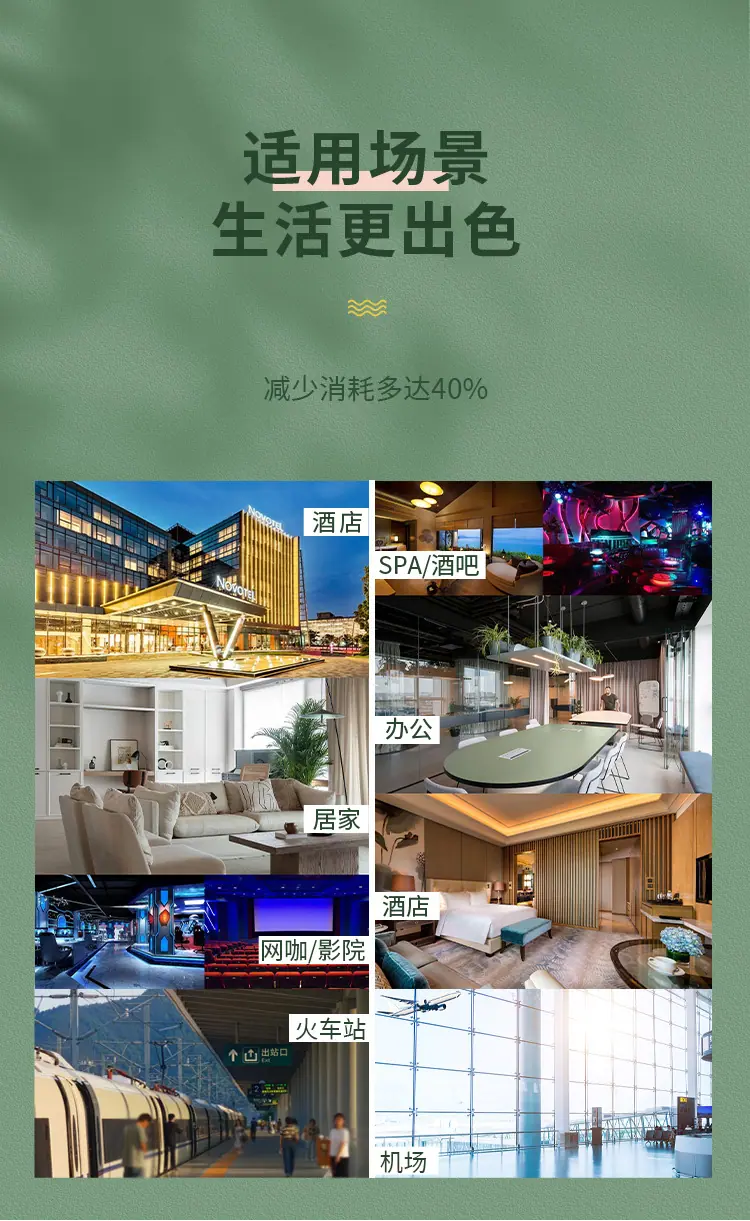 新详情_08