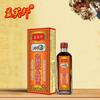 Óleo Qianli Zhuifeng 30ml Yifubang