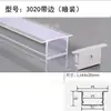 Canal de Aluminio para Luz Lineal LED con Borde, Luz Lineal, Luz Lineal de Aleación de Aluminio Montada en Superficie y Empotrada, Perfil de Aluminio, Exportación