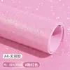 Materiales: Papel de espuma con lentejuelas, papel esponja, EVA con polvo de oro, papel con brillantina para kínder, hojas grandes de papel reflectante brillantes, manualidades para hacer tú mismo