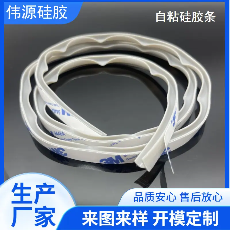 三端LDO线性稳压器芯片现货速发免费拿样技术支持 20260