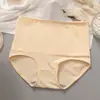 Ropa interior térmica nueva de otoño e invierno para mujer, cintura alta, abdomen, talla grande, transpirable y cómoda, bragas hipoalergénicas para mujer