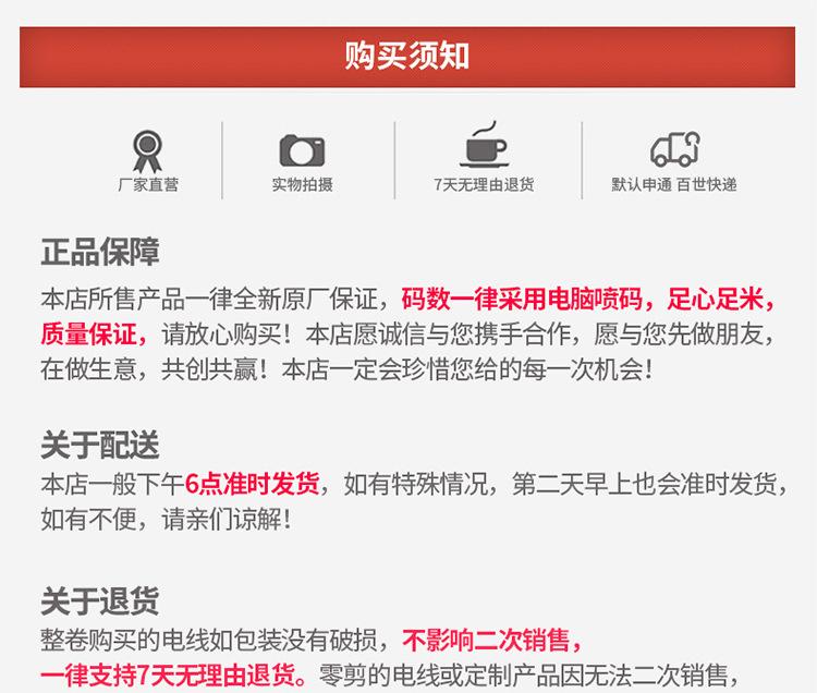 详情图09