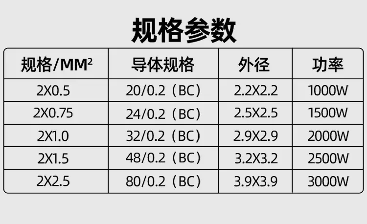 花线详情_07.jpg