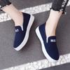 Tênis de Lona Nova Margarida Pequena Outono/Primavera 2026 Sapatos de Tecido Velho Pequim Sapatos Femininos Antiderrapantes Jeans Casual