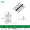 Bisagras de acero inoxidable 304, bisagras pequeñas engrosadas de 1.5 pulgadas, 2 pulgadas, 2.5 pulgadas 3 pulgadas 4 pulgadas bisagras pequeñas de apertura plana para puertas de gabinetes