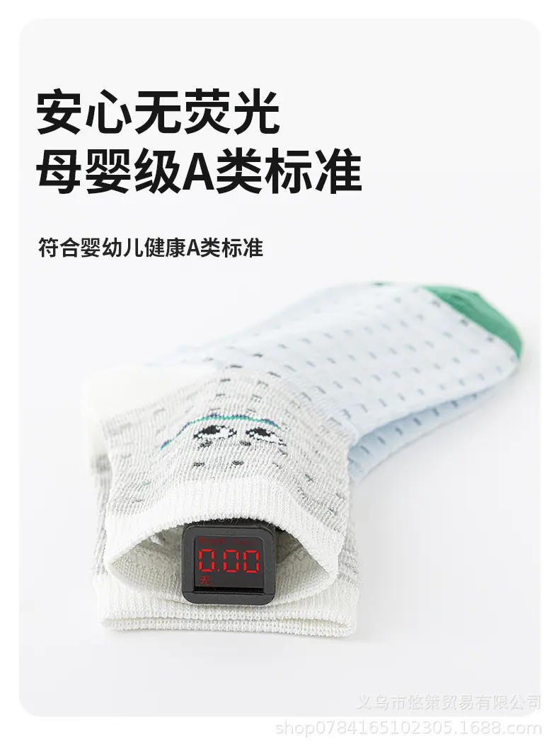 详情_07.jpg