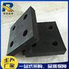 Estructura de Acero Malla Marco Soporte Almohadilla de Goma Bloque de Goma Redondo Rectangular Placa Soporte de Goma Placa de Goma Perforada
